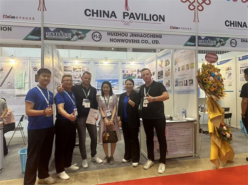 Gentexh 2025 Vietnam International Nonwoven Fabric Exhibition