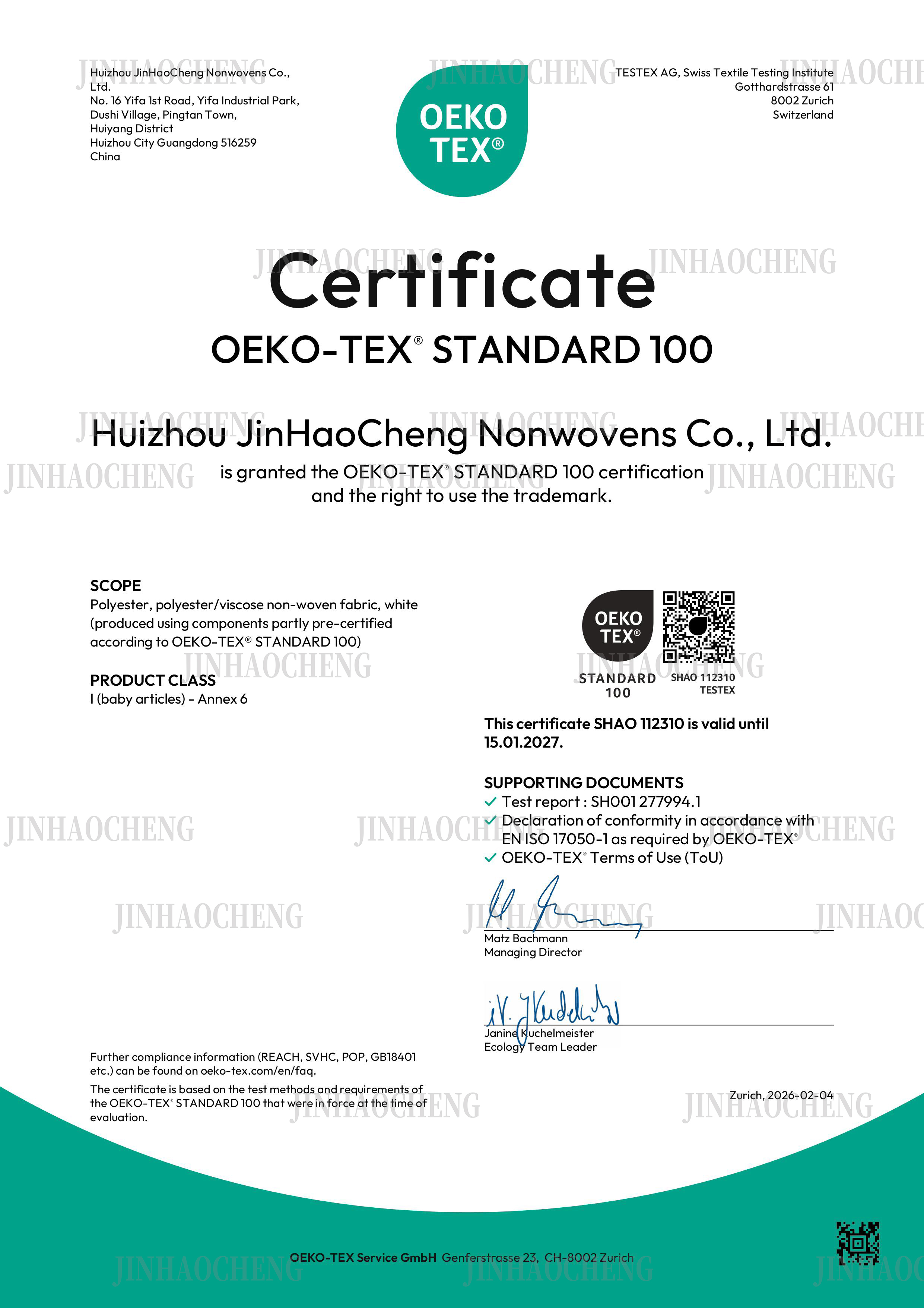 OEKO-TEX® STANDARD 100