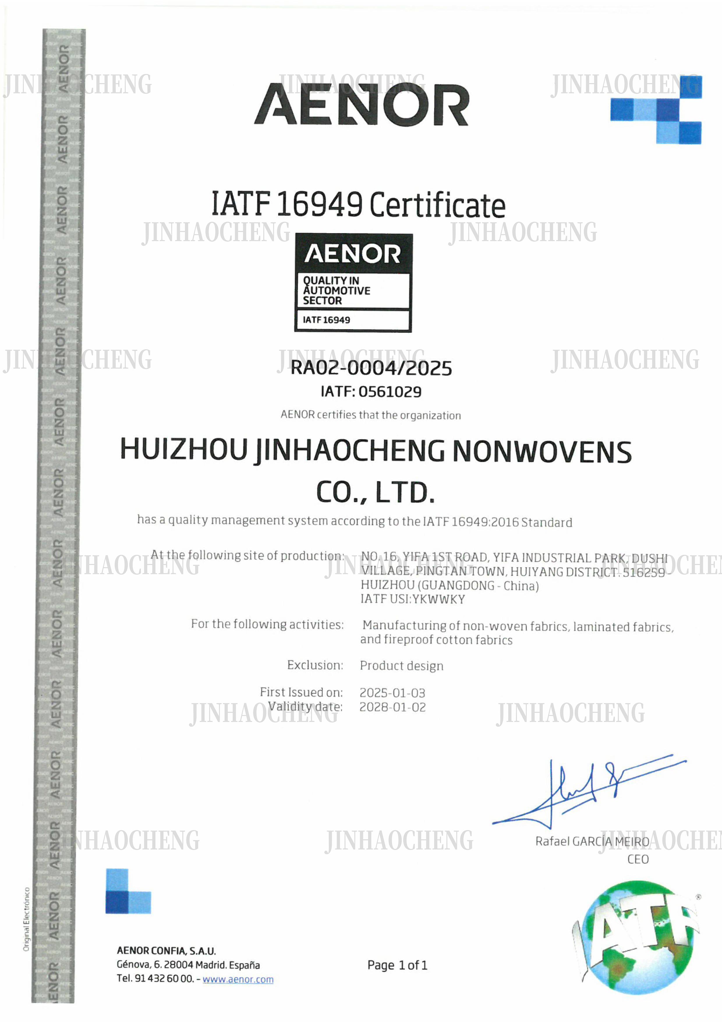 IATF 16949