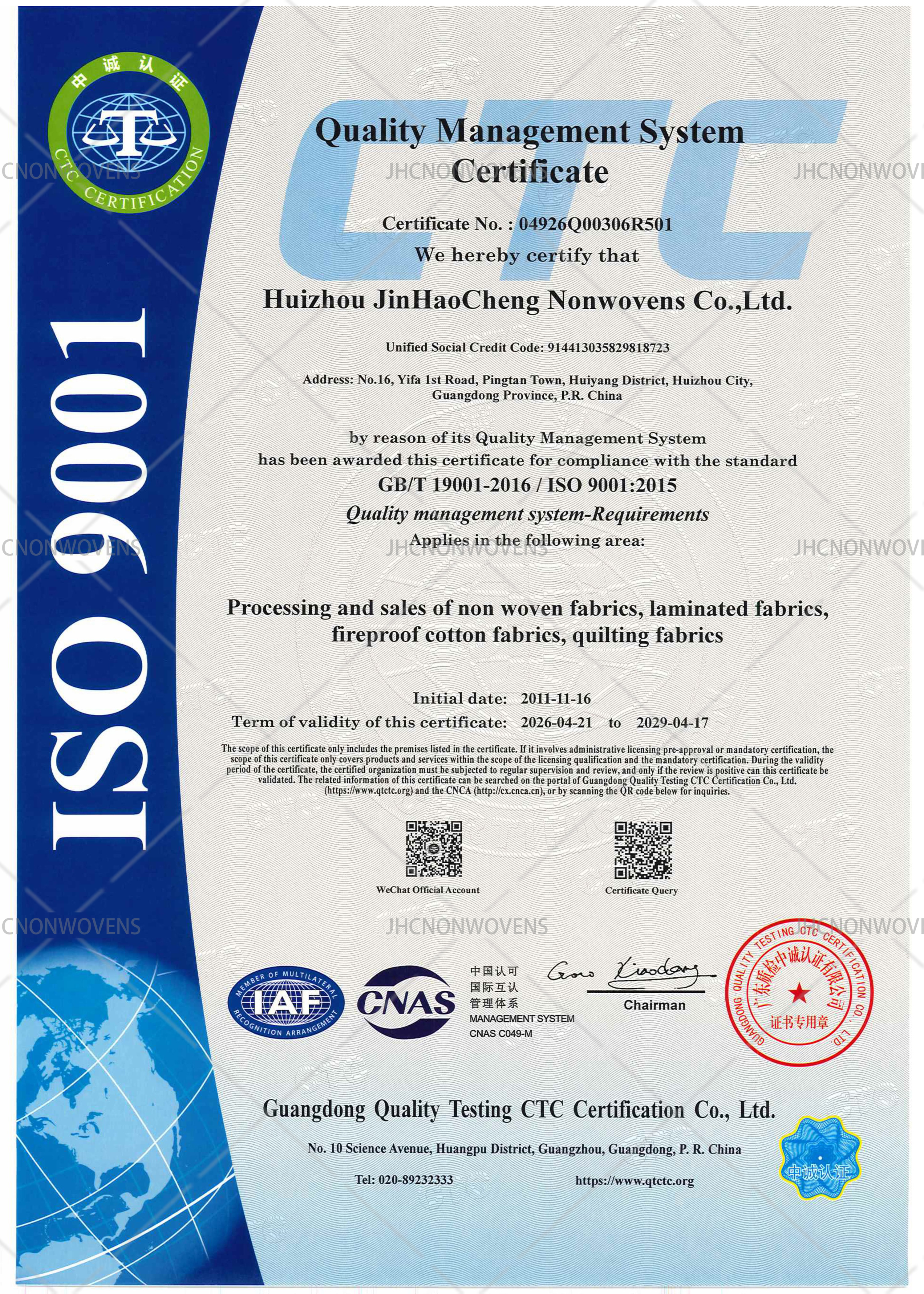ISO 9001